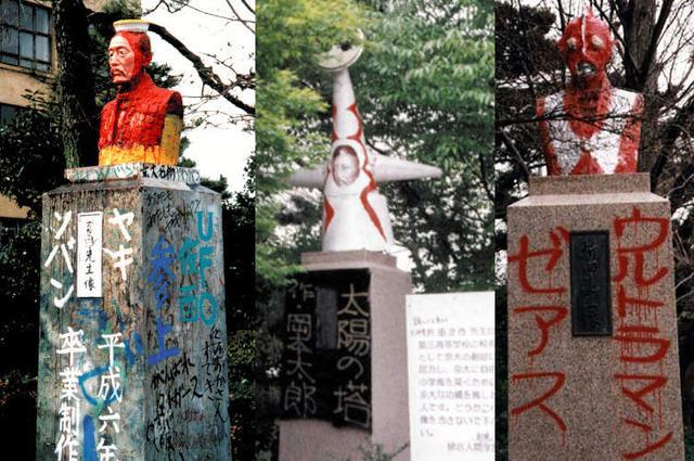 像 折田 先生