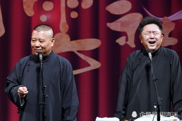 姜昆曾犯过的错郭德纲也犯过在相声界捋活不分主流非主流