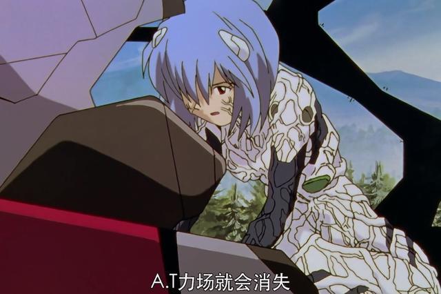 Eva被打败的使徒去哪了 零号机体内的秘密 你发现了吗 腾讯新闻