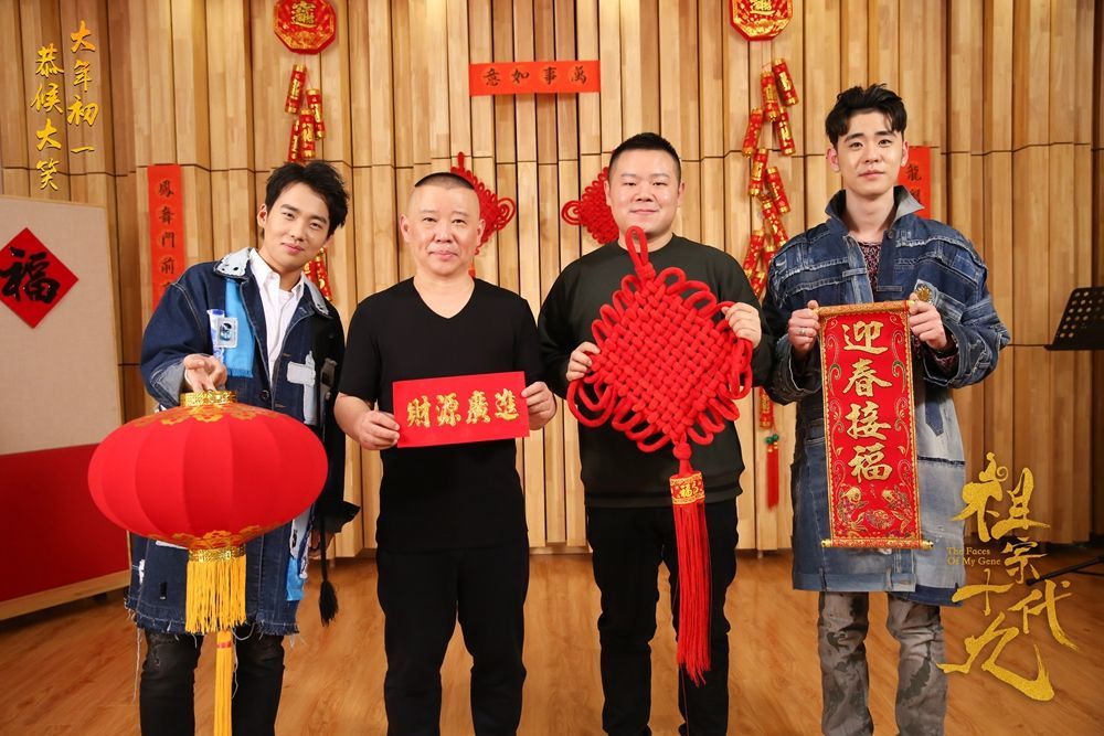 曹云金|曹云金发表6000多字长文，拒不归还“云”字，理由还挺充分