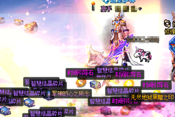 dnf神话的爆率究竟有多少多少把深渊不爆神话才是不正常