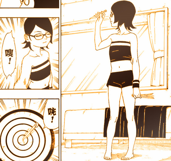 博人传150集佐良娜睡衣形象被删除观众不满意给差评