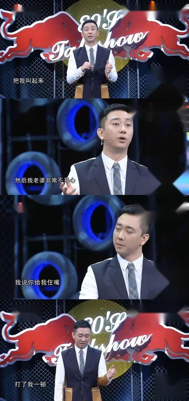 從脫口秀主持人到演員,被家暴的王自健,是如何涅盤重生的?