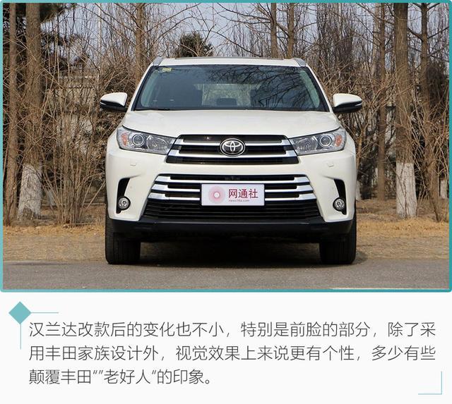 30万预算买七座SUV 昂科旗和汉兰达如何挑选？