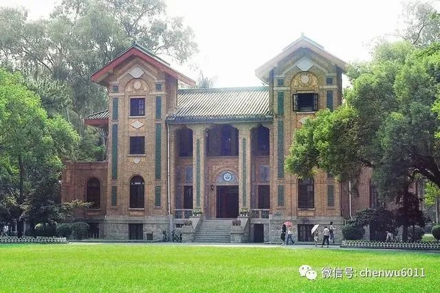 岭南大学旧址——中山大学广州校区南校园怀士堂(图源自中山大学官网)