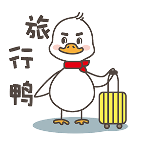 夜露死苦 是什么意思 日本不良暴走族的自创汉字用语 腾讯新闻