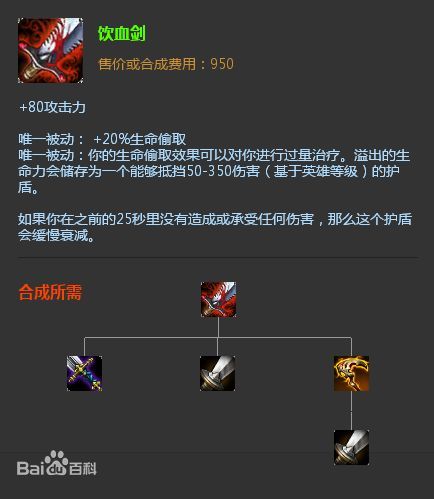 王者荣耀为什么我看了篇赵信攻略却学会了玩源计划2