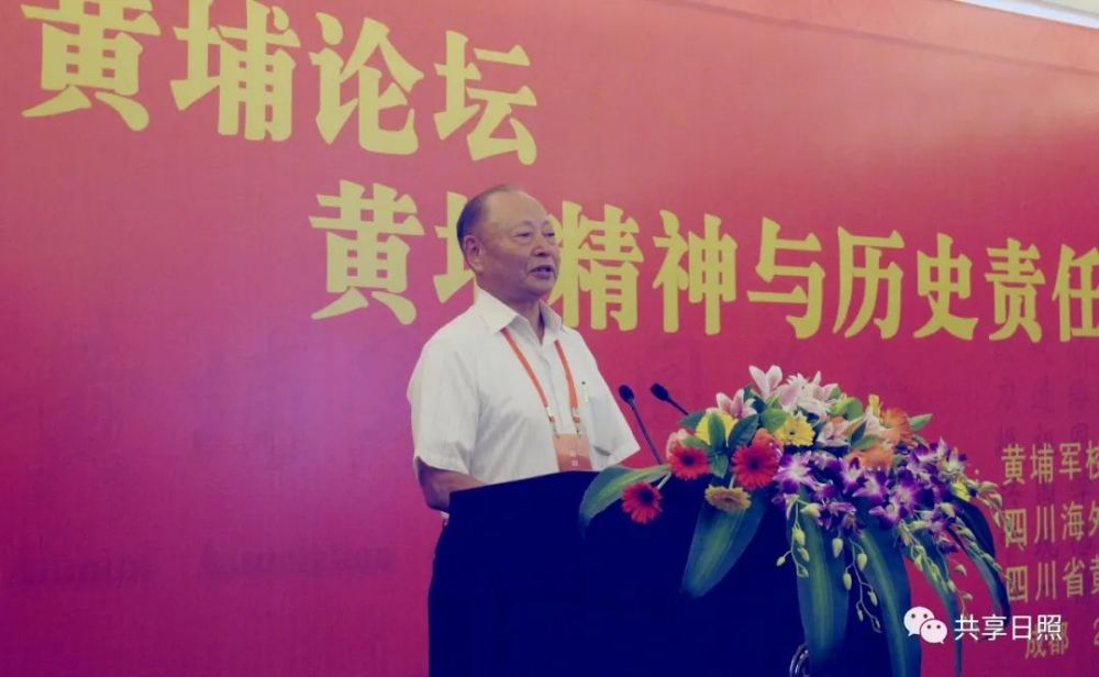 "日照一中名誉校长"在台湾车祸身亡_腾讯新闻