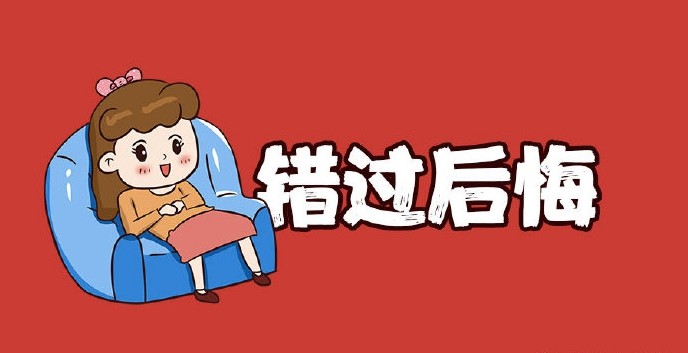 4月起 这些国企开启春招模式 有编有钱有地位的工作 腾讯新闻