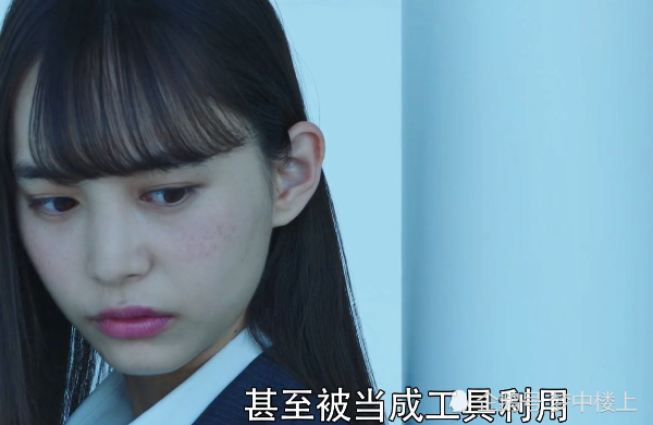 把工具不当人的刃姐,终究逃不开真香定律,活成自