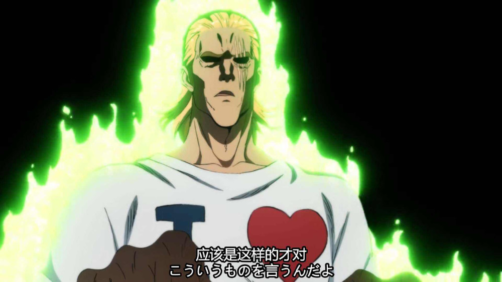 一拳超人番外篇,king唯一不怕的战斗,结局意外!