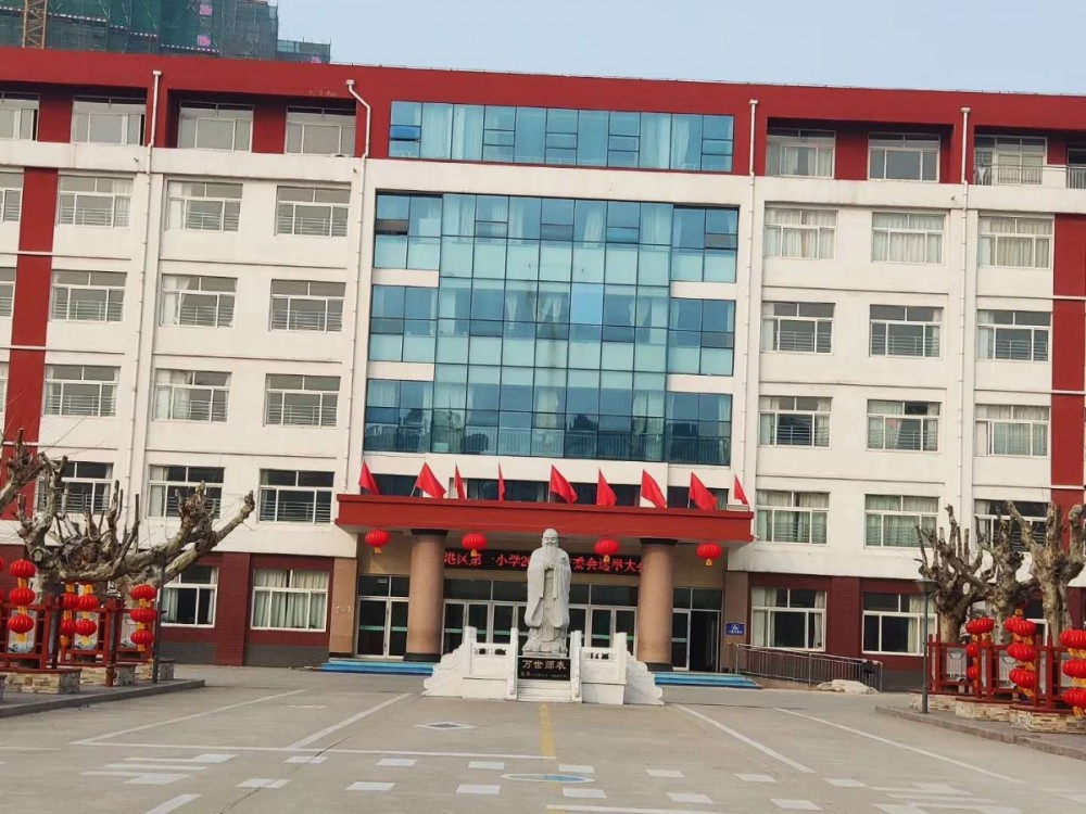 南湖镇中心小学凤凰小学后村镇中心初中莒县五中日照港第一小学日照市