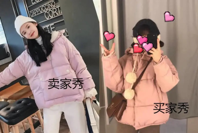 谁说拼多多是并多多看完这买家秀网友神仙级别吧