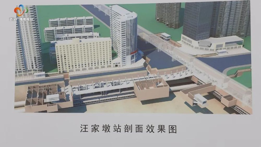 武汉地铁12号线石桥站图片