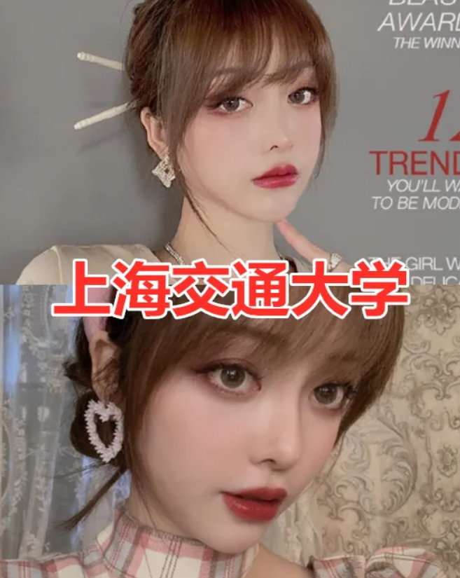 临界十缨这个名字就非常特别,她也是很多人都比较喜欢的一个网红了.