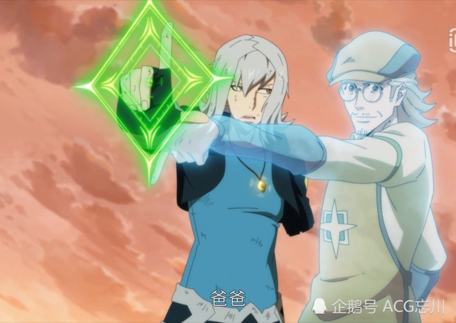 星游记风暴法米拉第二季:红眼叛变,克拉复活,银河眼想毁掉宇宙