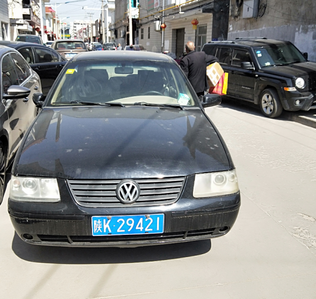 违法车牌:陕k29421