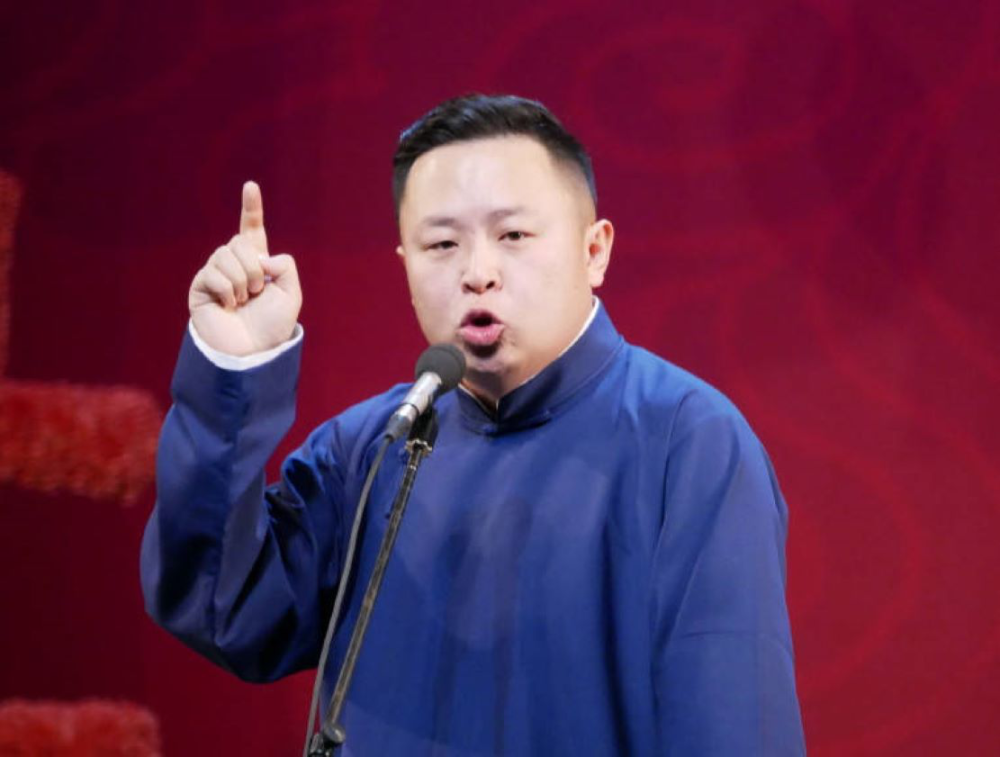 郭麒麟的好捧哏救场方面的天才阎鹤祥被师傅赐名警醒