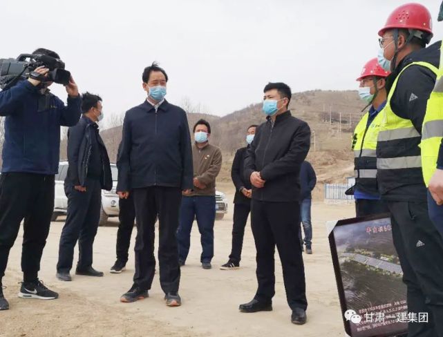 庆阳市委常委环县县委书记柴春调研甘肃一建环县项目