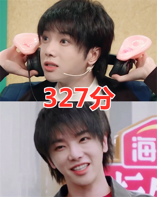 宁德高考分数排名_喜报!宁德各县市高考成绩公布,点击查看...(2)