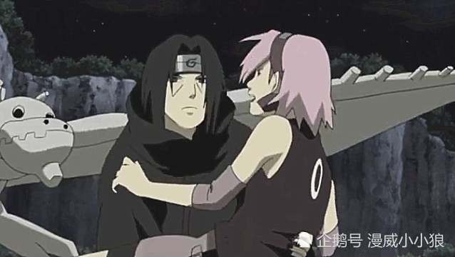 其实当时的鼬也是为了小樱的安全才会如此,对于小樱来说鼬也只是自己