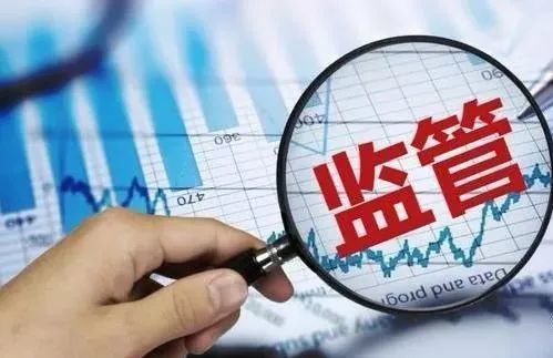 告别野蛮生长严监管下信托业寻找正确航道