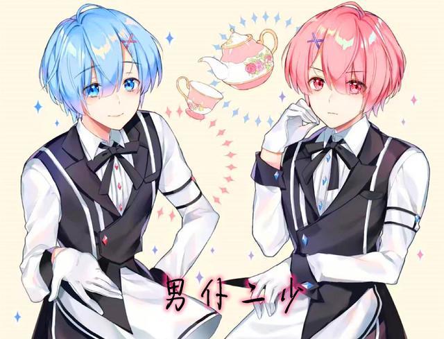 二次元萌妹子性转变成男孩子的他们依然可以迷倒众人