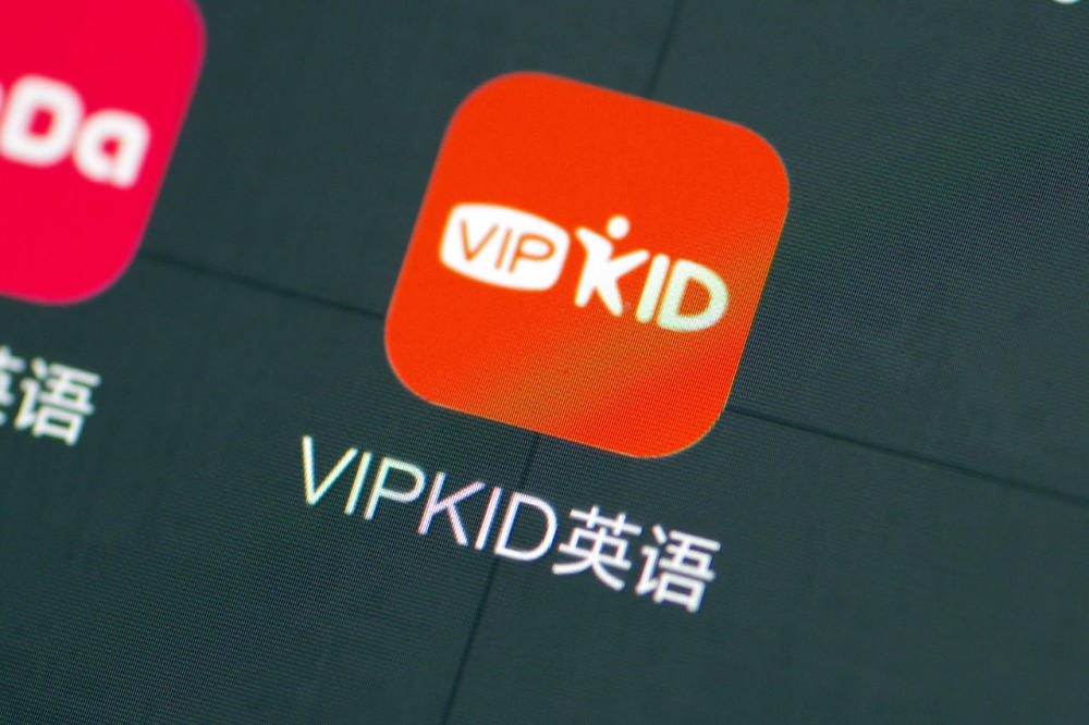 Vipkid迎来coo Cfo 扭亏提效为全年目标 腾讯新闻