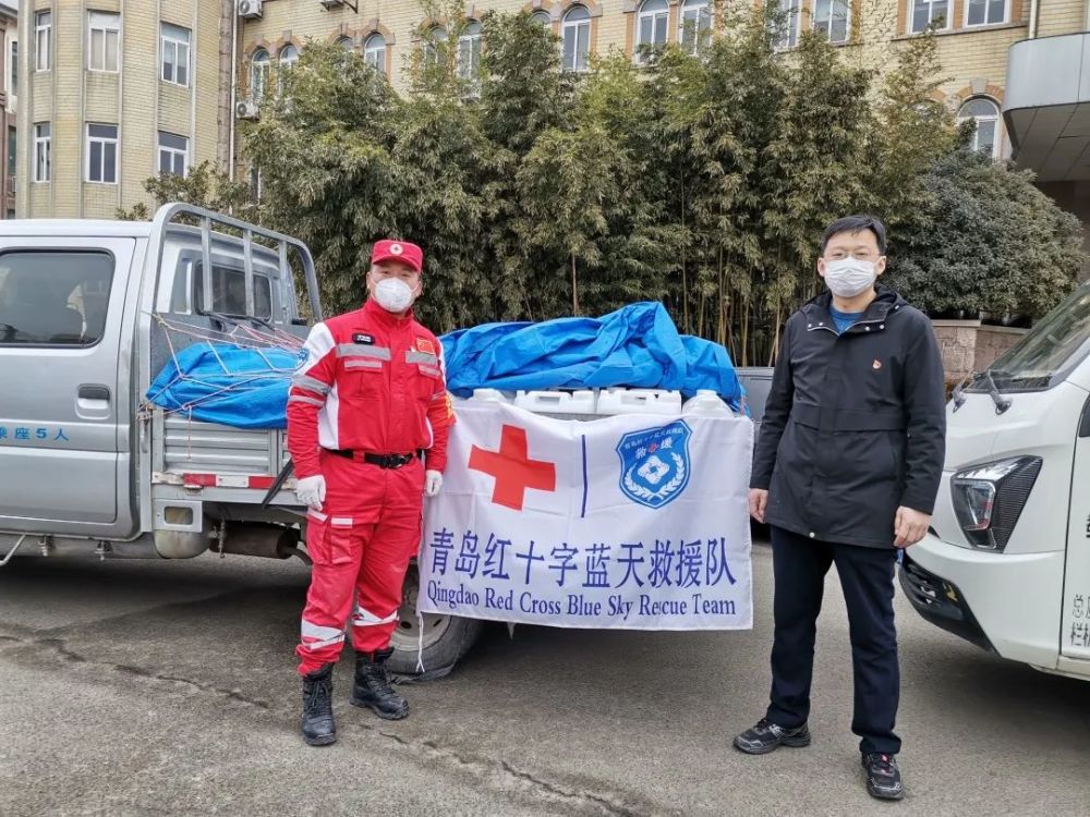 青岛红十字蓝天救援队—那一抹"战疫蓝,温暖万众