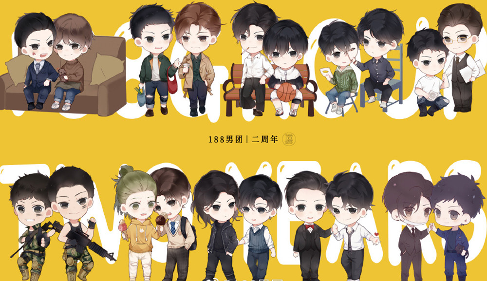 188男团众人的合照七位家主很可爱西装风真是帅气