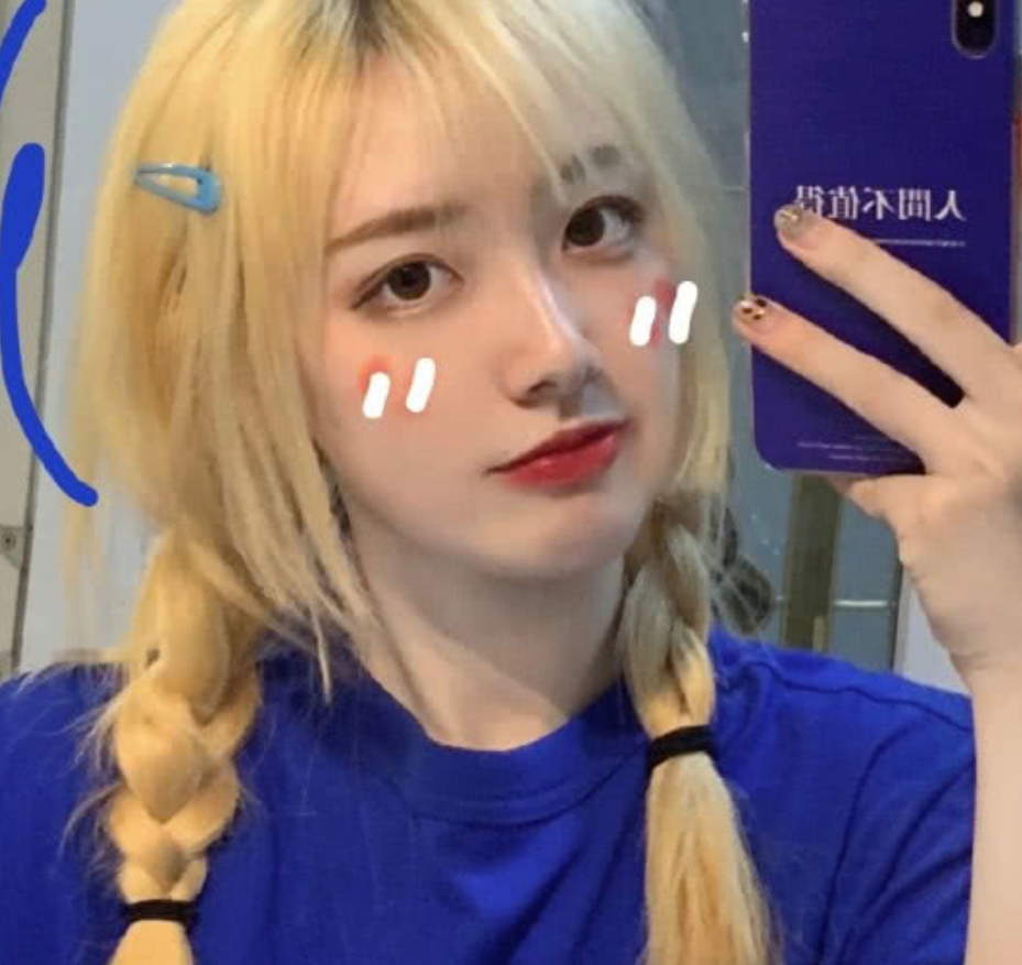 拥有倾国倾城美貌的三大星座女 男人眼中的万人迷 大美人 腾讯新闻