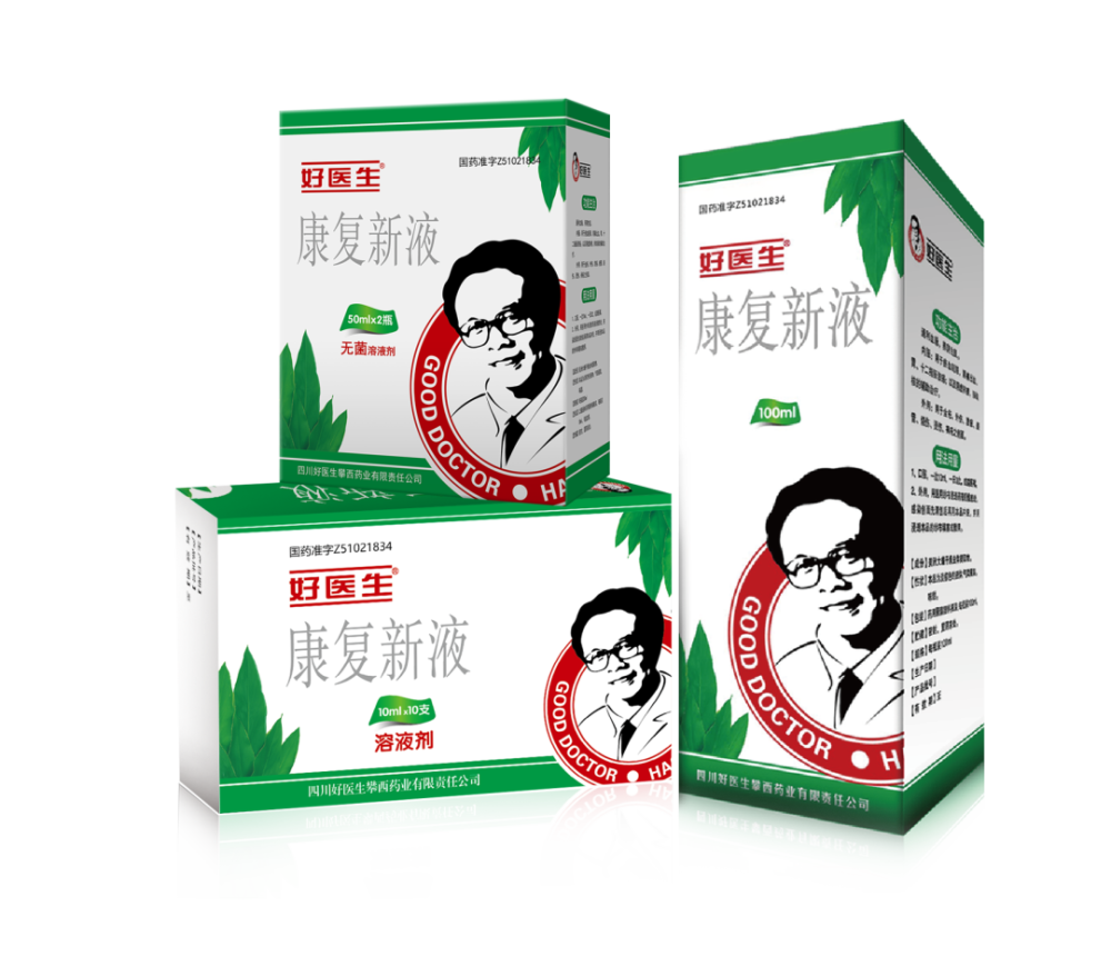 哪些情况下智齿必须拔