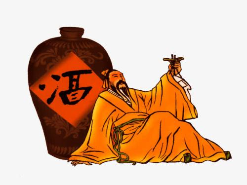 从周公,孔子到诸葛亮,苏轼,戴名世等古代先哲,都倡导饮酒有节.