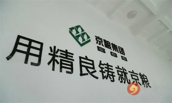 农业产业周报克明面业正邦科技金新农最新动态本周2件融资事件本周
