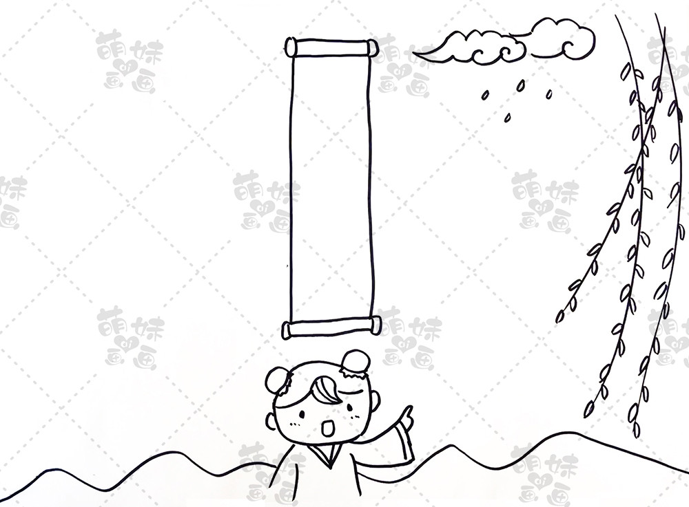 清明时节雨纷纷学画富有诗意又简单的清明节手抄报吧