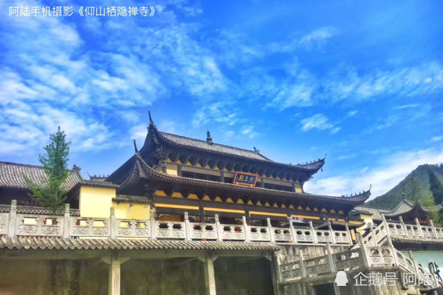 中国佛教五家七宗第一家的沩仰宗,祖庭就在明月山脚