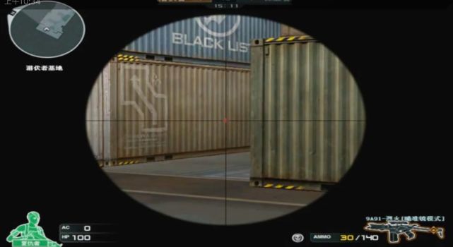 穿越火线cf这把有四种形态的9a91,你到底了解多少