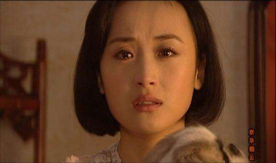 京华烟云曹丽华悲惨结局原因以为是嫁一个人其实是一个家