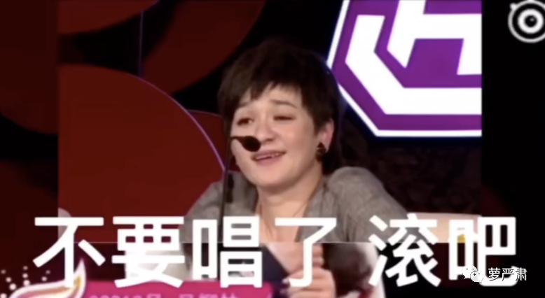 什么淡黄长裙蓬松头发还不如看超女海选