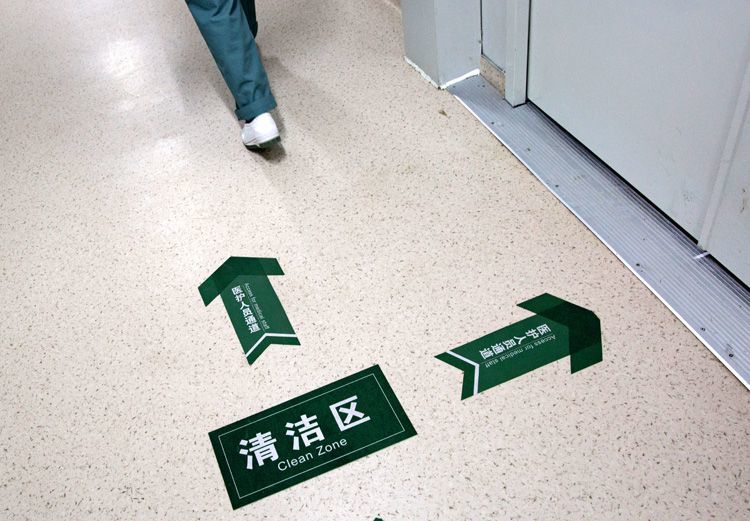 北京小汤山医院新建病区的清洁区通道.