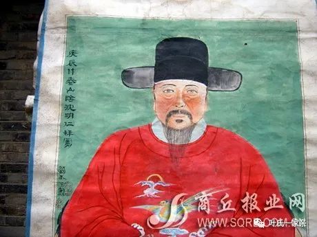 明朝重臣叶廷桂墓发现木乃伊!