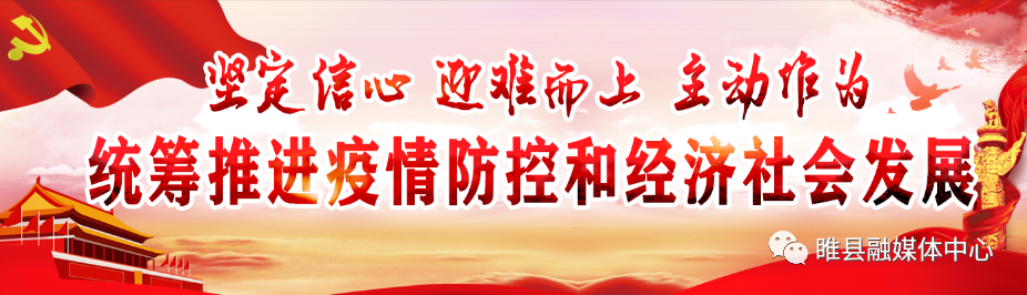 河堤乡人口_河堤乡贯彻落实全省脱贫人口“回头看”工作