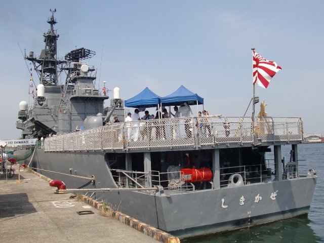 中日撞船:日方驱逐舰与我渔船相撞 事发海域靠近我东海油气田