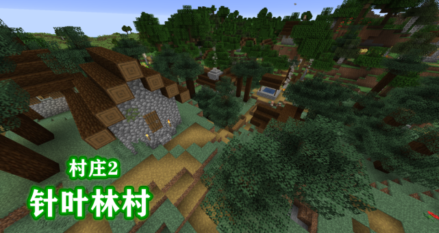 Minecraft十种类型村庄大收集 死村已不罕见 沼泽村你见过吗 Minecraft 死村 草原 大黑 村庄 僵尸 恶地 虚空 平顶山 生物群系