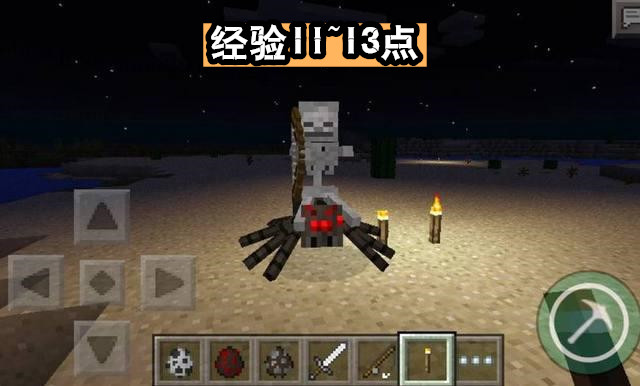 Minecraft怪物经验top9 刷怪箱位列第4 杀玩家第2出乎意料 我的世界 怪物 玩家 劫掠兽 大黑 鸡骑士 刷怪箱