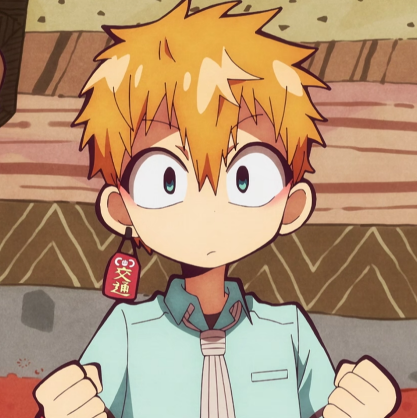 源光——地缚少年花子君