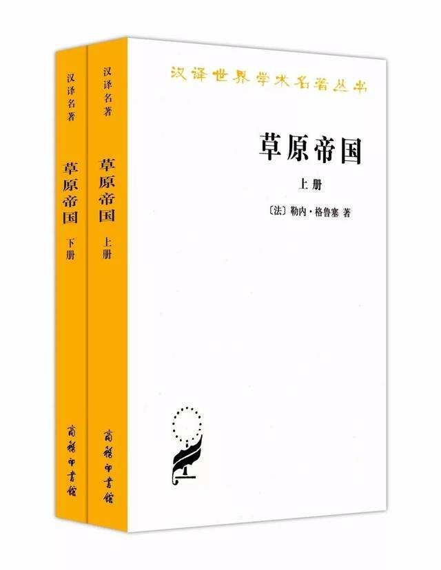 读草原帝国有感成吉思汗后继者忽必烈如何缔造大元软实力