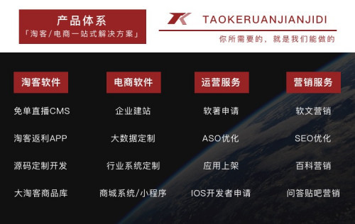 百度排名优化: 掌控搜索引擎话语权的关键