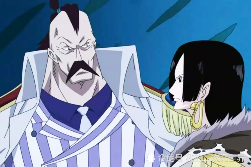 海贼王:为了路飞,女帝汉库克在海军面前形象尽毁,这人情欠大了