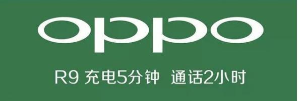 那些年让我们过目不忘的手机广告语,如今你还记得哪些呢?